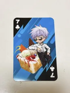 呪術廻戦 トランプカード セット 五条悟 まとめ売り 2025年最新】呪術廻戦 トランプ 五条悟の人気アイテム - メルカリ