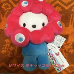 万博 ポチャッコ ぬいぐるみ タグ付き Mサイズ