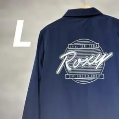 【美品】Roxy ネイビー コーチジャケット　ロゴジャケット　L