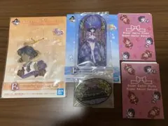 セーラームーン サターングッズ