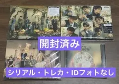 【開封済み抜けあり】Straykids Hollow 4形態セット