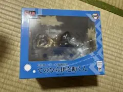 鬼滅の刃　てのひら伊之助くん フィギュア