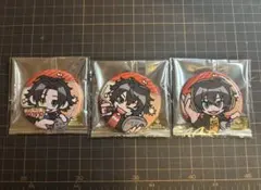 Item thumbnail for item e934cf01-5f8f-463d-9aed-6ded6e24d637