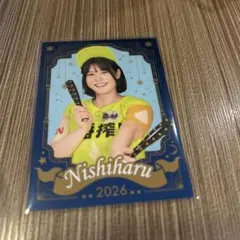 ビール売り子カード 2026 Nishiharu 後期バージョン