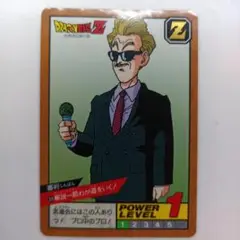【新品未開封】ドラゴンボール バトルコレクション 7枚 Yahoo!オークション -「ドラゴンボールスーパーバトル
