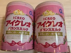 アイクレオ　ICREO グリコ　粉ミルク　0才から　バランスミルク 2缶セット