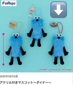 Item thumbnail for item 5299a9a6-f882-498e-ba39-406d22a7dc5c