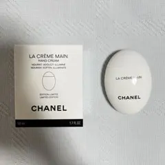 CHANEL（シャネル）☆ LA CRÈME／クレームマン ［ポーチなし］②