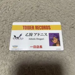 2025年最新】一日店長 あんスタの人気アイテム - メルカリ