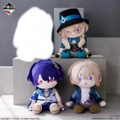 2025年最新】アベンチュリン ぬいぐるみ 一番くじの人気アイテム