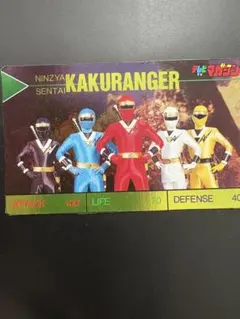2025年最新】忍者戦隊カクレンジャー1994の人気アイテム - メルカリ