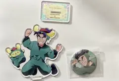 潮江文次郎　アクスタ