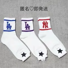 新品　LA　NY ロゴ　レディースソックス　靴下　3足セット　人気