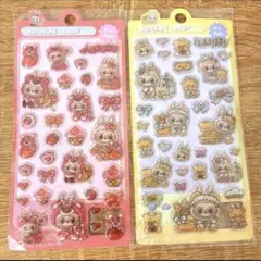 ぷくぷくシール　 立体3D 2枚セット　ボンボンドロップシール　まとめ売り