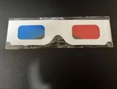 赤青めがね 3Dメガネ アナグリフ 新品未使用