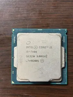 Intel Core i5-7400 CPU