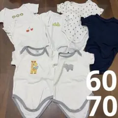 激安！ベビー　半袖ロンパース　7点セット！フルーツ　マリン　アニマル60-70