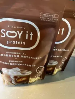 Verifyst ベリフィスト ソイプロテイン 3kg カフェオレ風味 Verifyst（ベリフィスト）ソイ プロテイン100 カフェオレ風味 3kg
