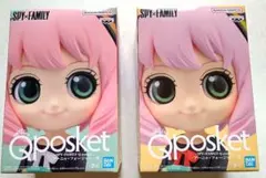 スパイファミリー Qposketアーニャ