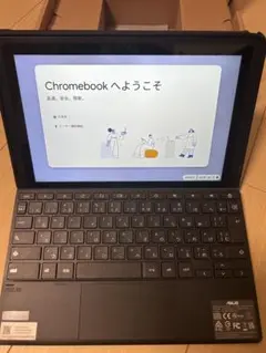 2026年最新】chromebook cz1の人気アイテム - メルカリ