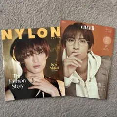 SnowMan 向井康二 雑誌 セット