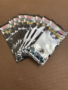 ブラックボルト　新品未開封8パック