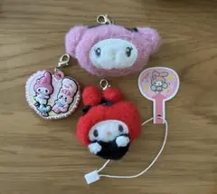 マイメロディキーホルダーセット