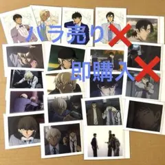 名探偵コナン ぱしゃこれ 警察学校組 10枚 2025年最新】警察学校組 ぱしゃこれの人気アイテム - メルカリ