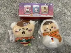 ちいかわ　エニマイくじ　くりまんじゅうセット