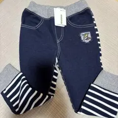 クレードスコープ 100