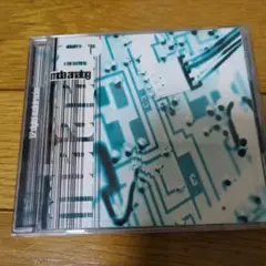 Mda Analog