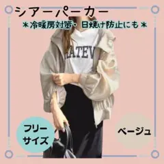 Item thumbnail for item 3efb1eaa-6ba6-425b-97df-2508b71b7ec9