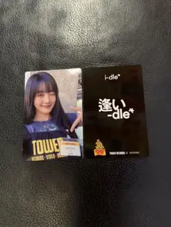 i-dle タワレコ渋谷限定トレカ ミンニ エプロン