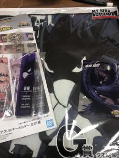 値下げ！僕のヒーローアカデミア　1番くじ　常闇踏陰