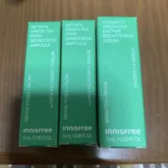 innisfree レチノールPDRNアドバンスドセラム、ビタCエンザイムセラム