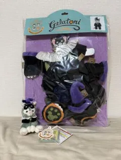 【新品/未開封】ジェラトーニコスチューム 新品 未開封品 ディズニー ハロウィン ジェラトーニ コスチューム 正規