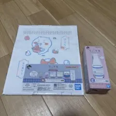 一番くじ ちいかわ ちいかわの湯 まとめ売り