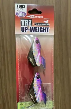 FishLeague TRZ UP-WEIGHT 30g TU03まとめ買いお得 - メルカリ