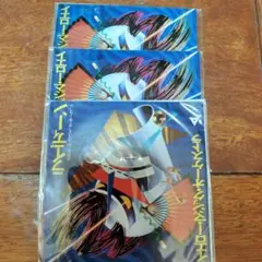 Item thumbnail for item 7b06a0cf-681c-406a-9ed6-2106aeeb193f