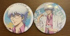 銀魂 3年Z組銀八先生 夏の食べ物 ver. 缶バッジ 坂田銀八 2点セット