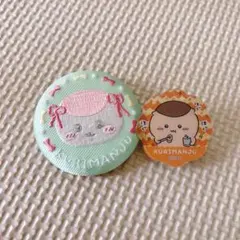 ちいかわ　刺繍缶バッジ2 ♡くりまんじゅう♡おまけのクリップ付き