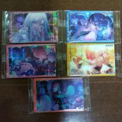 プロセカ ウエハース カード ニーゴ レオニ ワンダショ