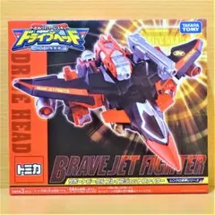 2025年最新】ドライブヘッド マスターバックドラフトの人気アイテム