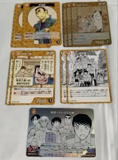 名探偵コナン 追憶の盟友 警察学校組【11枚まとめ売!!】 - メルカリ
