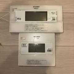 MITSUBISHI エコキュート　リモコンセット　1390のサムネイル