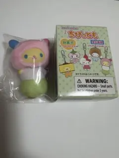 サンリオ ちびっとも シークレットキーホルダー 和菓子 うさはな