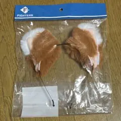 北海道日本ハムファイターズオフィシャルグッズ　キツネカチューシャ　きつねダンス