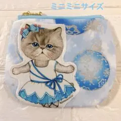 専用★コヤンイサムチョン★ミニミニるみちゃんポーチ9個 2025年最新】コヤンイサムチョンの人気アイテム - メルカリ