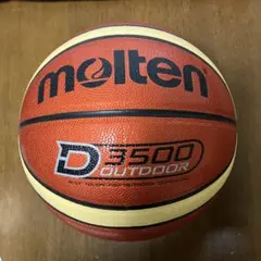 Item thumbnail for item 75d0c7d4-0e13-42b7-aa06-a201ba26eccb