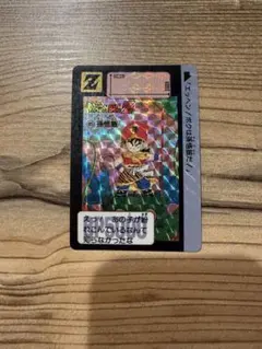 ドラゴンボール カードダス B-1 孫悟空 1990年 当時物 - メルカリ